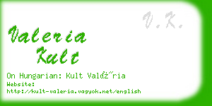 valeria kult business card